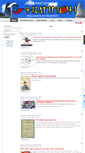 Mobile Screenshot of nipcom.ru